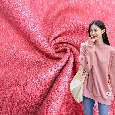 Țesătură French Terry Knit
