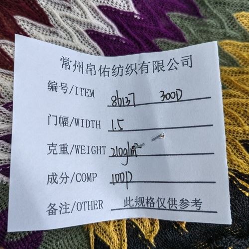 Wholesale Crepe Fabrics